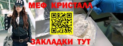 спиды Азнакаево
