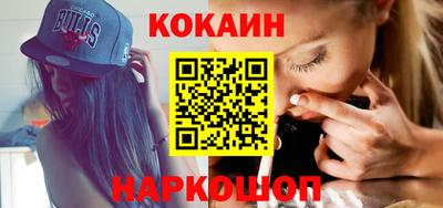 спиды Азнакаево