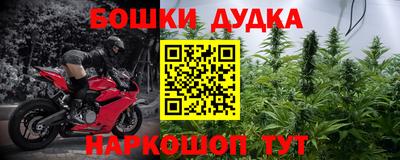 спиды Азнакаево