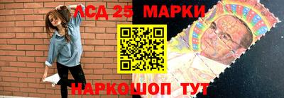 спиды Азнакаево