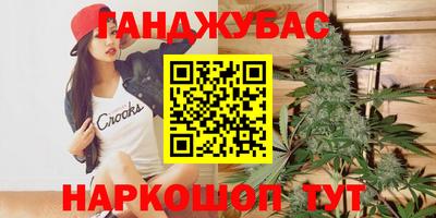 COCAINE Абакан
