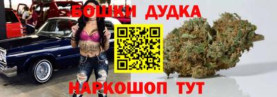 COCAINE Абакан