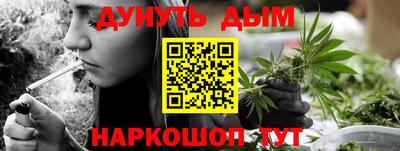спиды Азнакаево