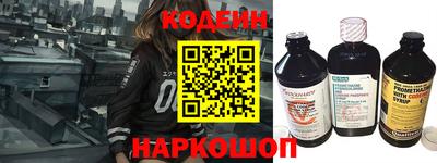 COCAINE Абакан