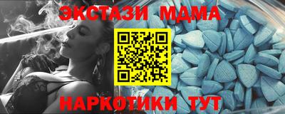 спиды Азнакаево