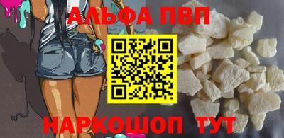спиды Азнакаево