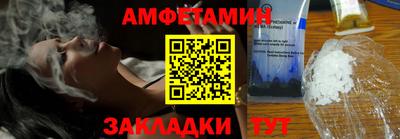 COCAINE Абакан