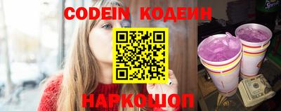 COCAINE Абакан