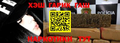 COCAINE Абакан