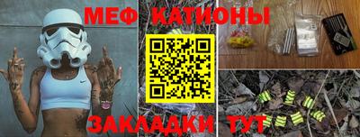спиды Азнакаево