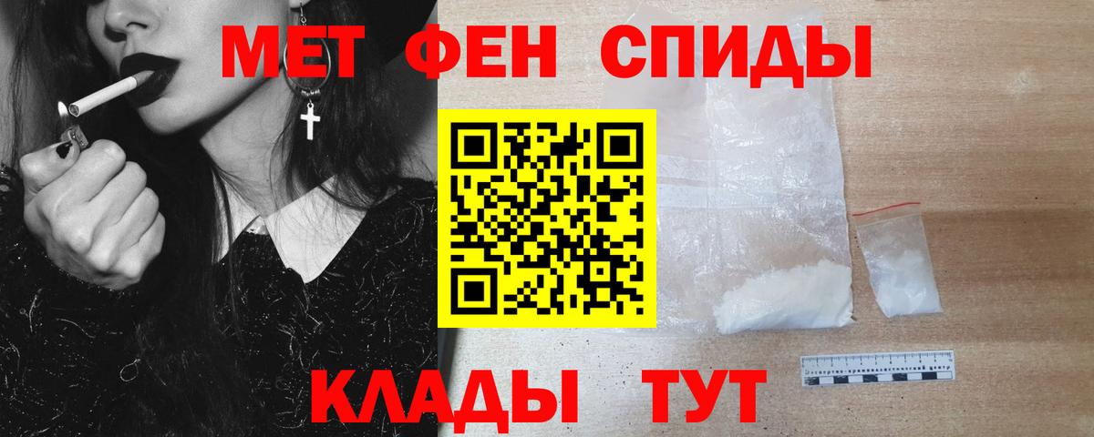 Гашиш  МЕФ  Канабис  Меф   Алексин  Cocaine  ГАШИШ  Вход с VPN 
